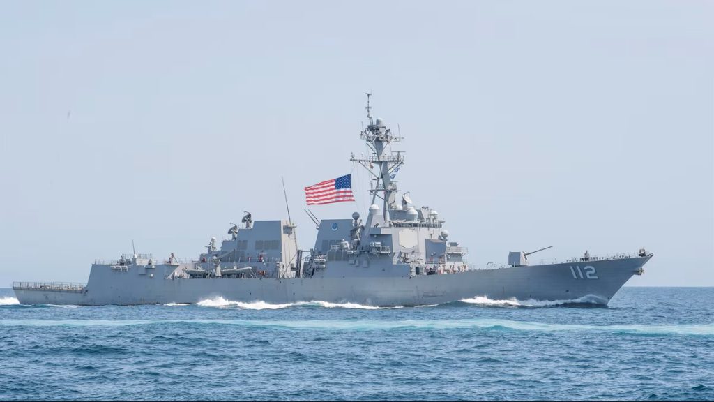 La operación militar busca garantizar la seguridad marítima en una de las rutas energéticas más importantes del mundo en medio de tensiones con Irán